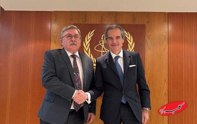 اولیانوف -گروسی