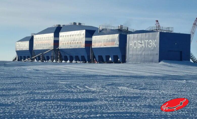 سردترین نقطه زمین