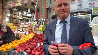 سفارت آلمان