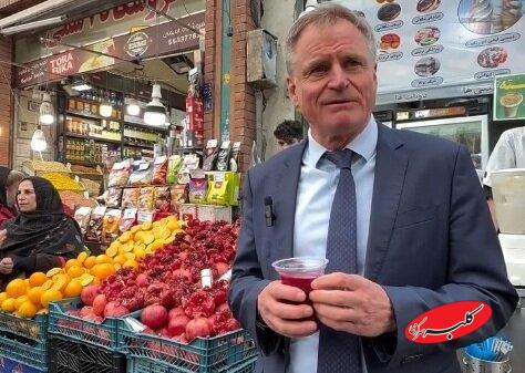 سفارت آلمان