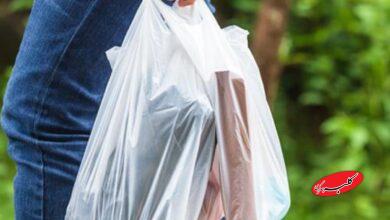 کیسه پلاستیکی