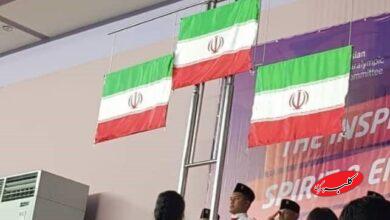 اهتزاز پرچم ایران