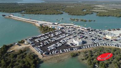 روستای سهیلی