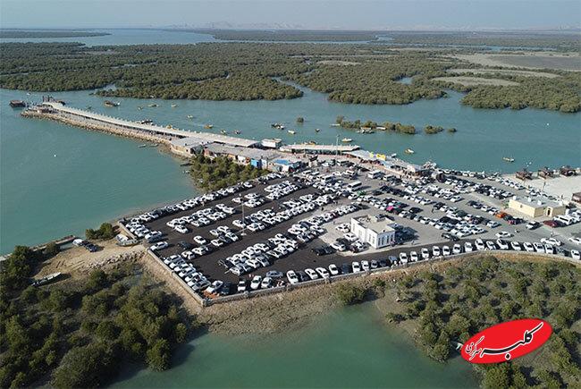 روستای سهیلی