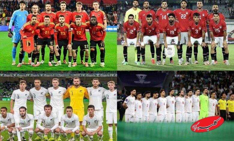 گروه تیم ملی
