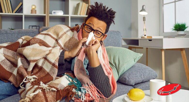 سرماخوردگی