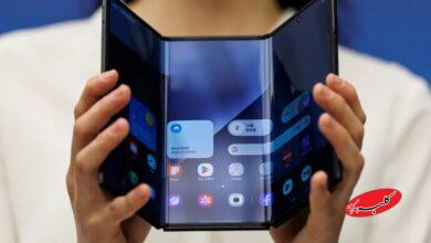 سامسونگ و هوایی