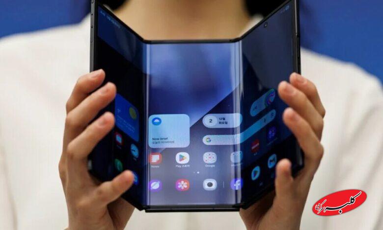 سامسونگ و هوایی