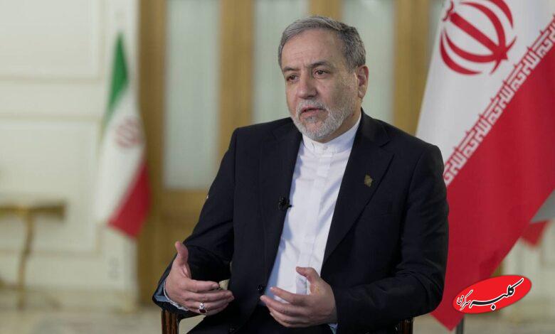 سید عباس عراقچی