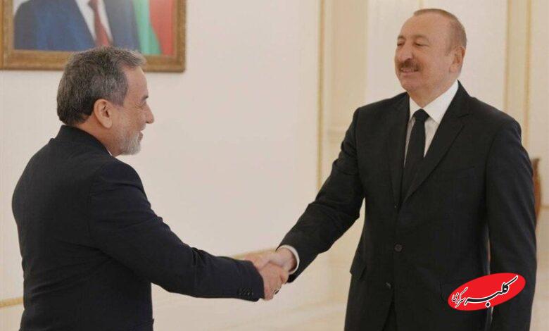 عراقچی با الهام علی‌ اف