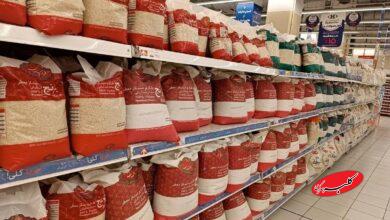 برنج- بازار