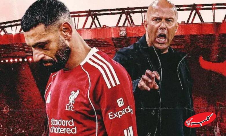 محمد صلاح و اشلوت