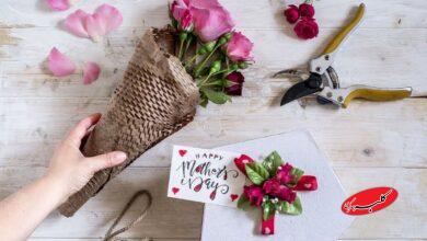 هدیه روز مادر - روز زن - گل