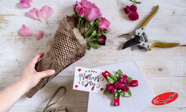 هدیه روز مادر - روز زن - گل