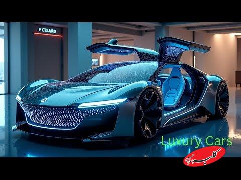 خودروهای لوکس ۲۰۲۶