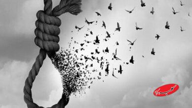 عفو و گذشت از قصاص