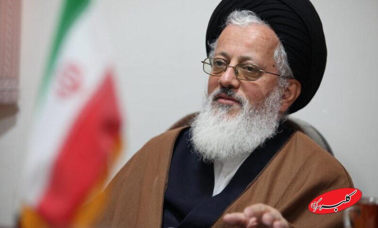 آیتاللهحسیني نماینده رهبر انقلاب در کشور عراق