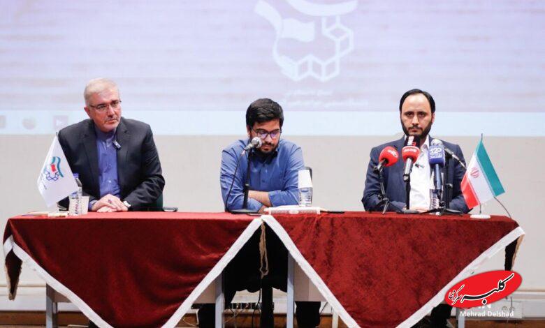 دانشگاه خواجه نصیر