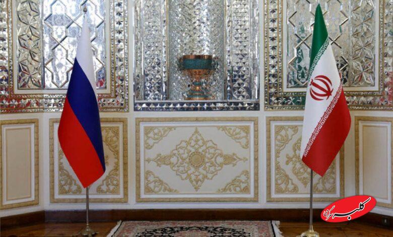 روسیه ایران