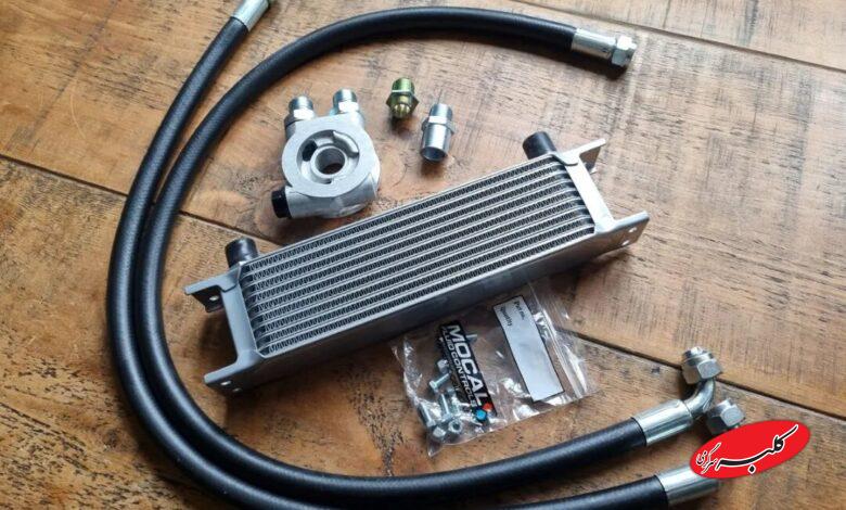 رادیاتور روغن موتور