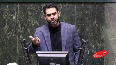 ثابتی