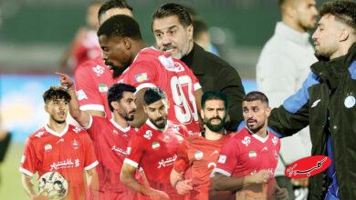 پرسپولیس