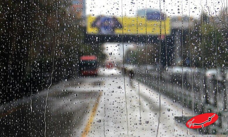 رگبار باران - بارش باران