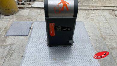 سطل زباله مکانیزه