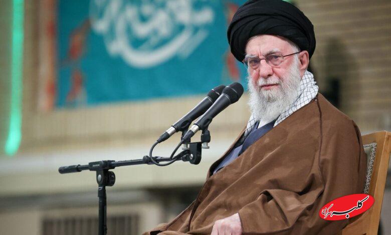 رهبر انقلاب