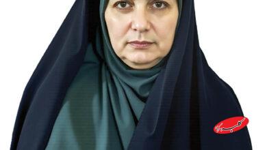 مارپل ایرانی