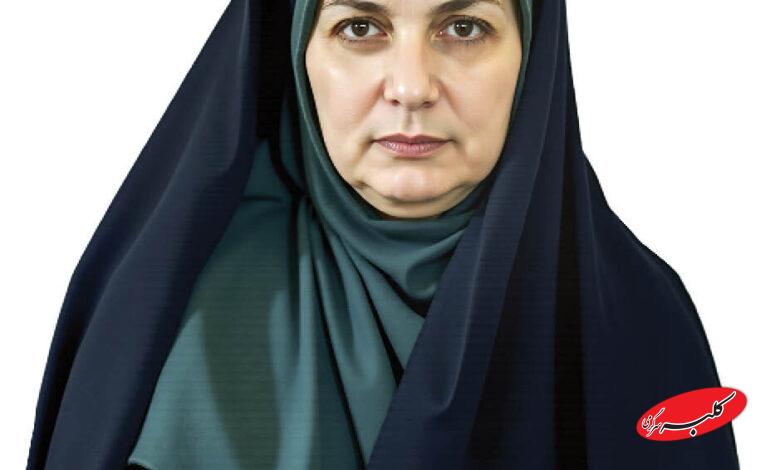 مارپل ایرانی