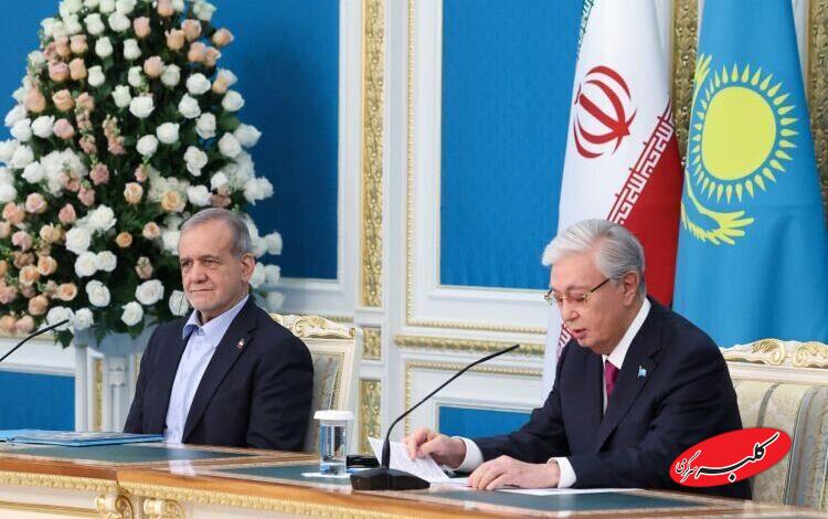 پزشکیان در قزاقستان