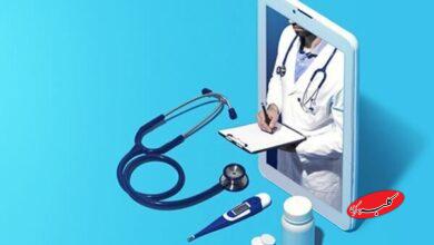 اطلاعات غلط