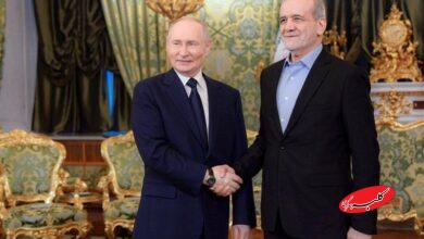 پرشکیان پوتین