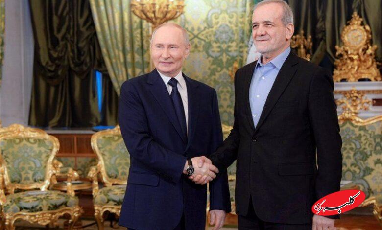 پرشکیان پوتین