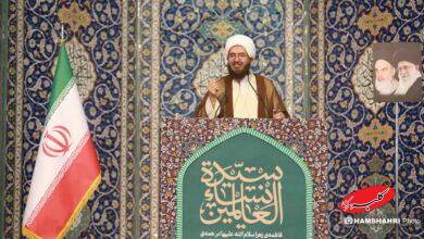 نماز جمعه تهران به امامت حجتالاسلام حاج علی اکبری اقامه شد