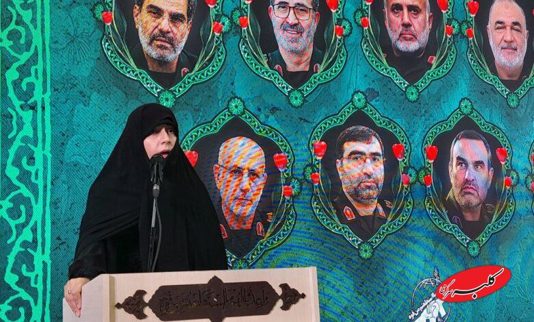 ریحانه سلامی