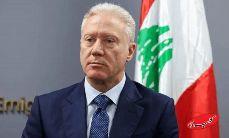 یوسف رجی