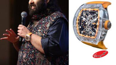 ساعت آنانت آمبانی پسر موکش آمبانی