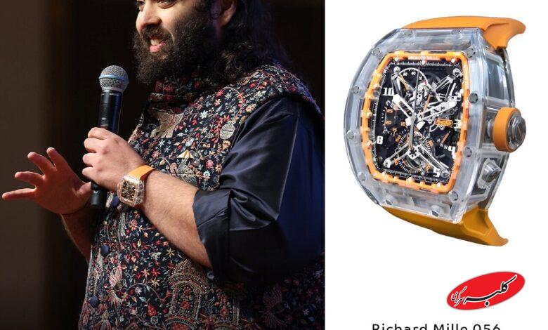 ساعت آنانت آمبانی پسر موکش آمبانی