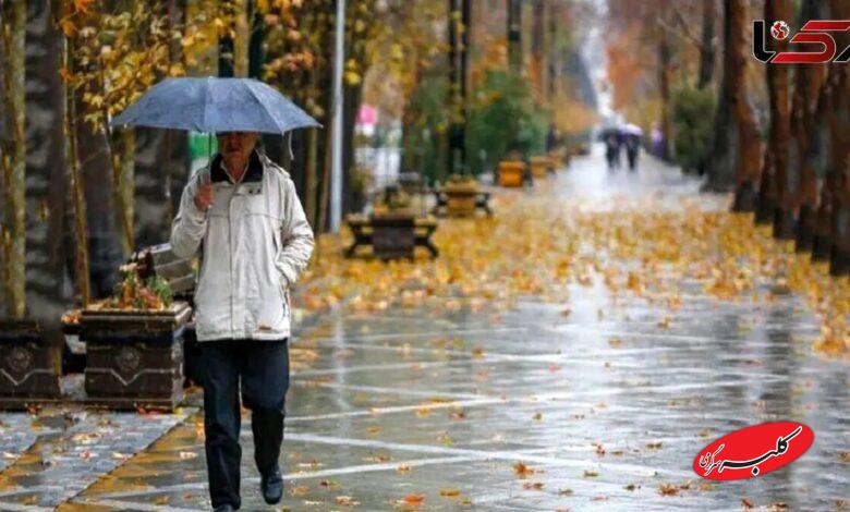 هوای+بارانی+تهران.webp