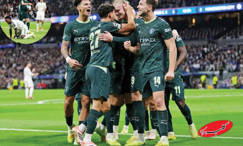 منچسترسیتی