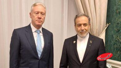 رجي - عراقچي