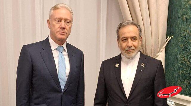 رجي - عراقچي