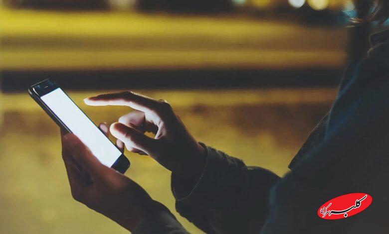 تلفن اضطراری خودکشی