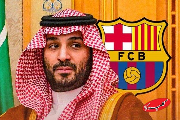 سلمان