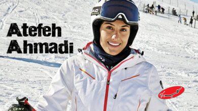 عاطفه احمدی