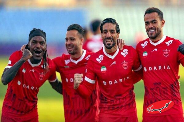 پرسپولیس