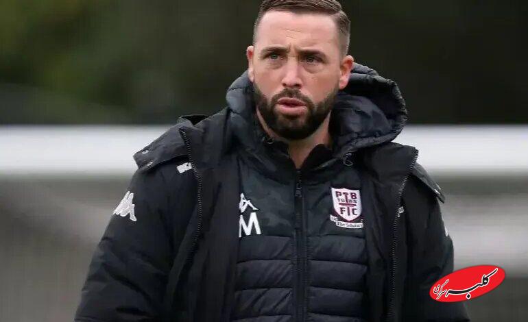 سرمربی خارجی