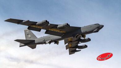 بمبافکن بی ۵۲